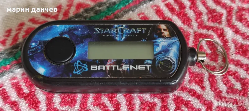 Star craft battlenet, снимка 1