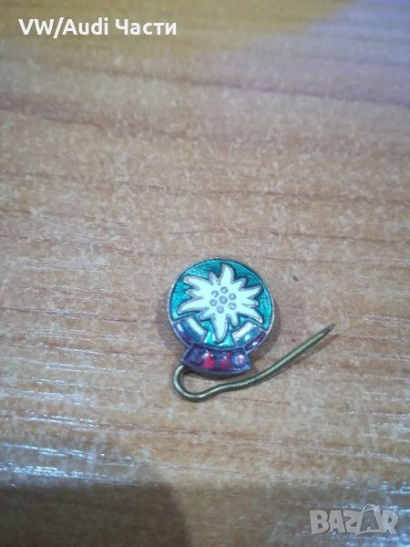 Стара значка БТС/БЪЛГАРСКИ ТУРИСТИЧЕСКИ СЪЮЗ , снимка 1