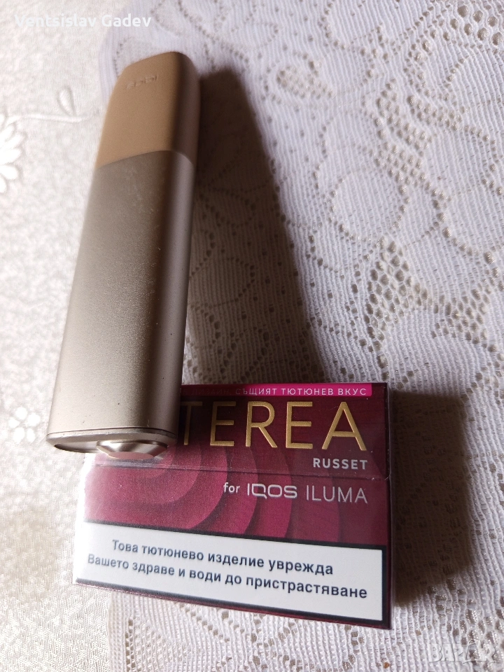 IQОS ILUMA ONE 10 ЕВРО , снимка 1