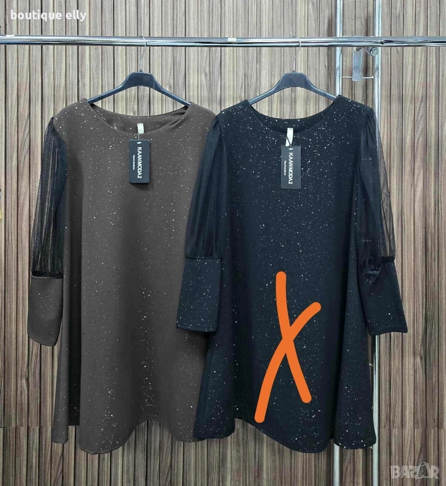 дамска рокля в кафяво, снимка 1