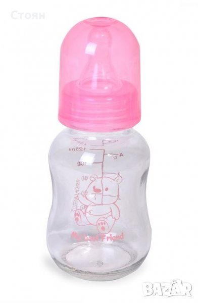 Бебешко шише със силиконов биберон Glass Pink 125 ml 0M+, снимка 1