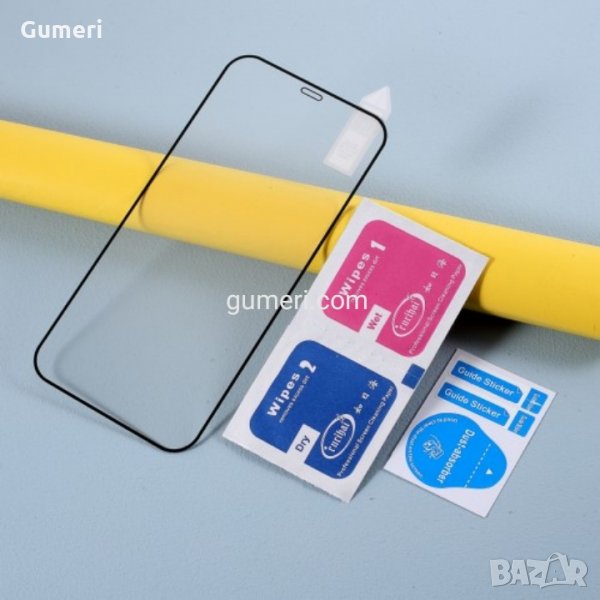  Apple iPhone 12 Pro Max 5D стъклен протектор за екран , снимка 1