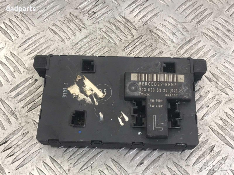 Модул Mercedes C-Class,W203,2002г., снимка 1