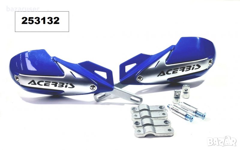 Гард Мотодръжки Син (2бр. к-т) -F 6070-3/253132, снимка 1