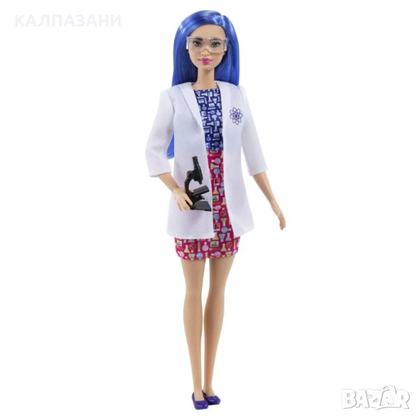 BARBIE CAREERS Кукла Barbie® Учен "You can be" HCN11, снимка 1