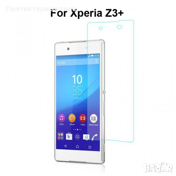 Стъклен протектор за SONY Xperia Z3 Plus / Z4, снимка 1