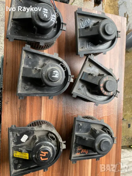 Вентилатор парно за Vw Golf 4, Lupo, Polo  Ibiza A3, снимка 1