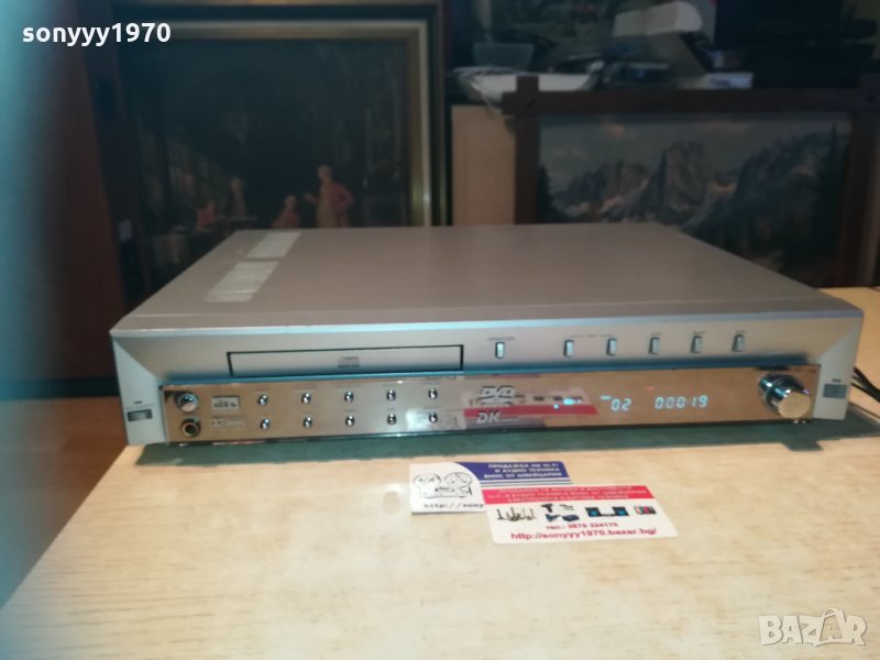 DK DIGITAL DVD R-229 DVD RECEIVER-ВНОС ГЕРМАНИЯ, снимка 1