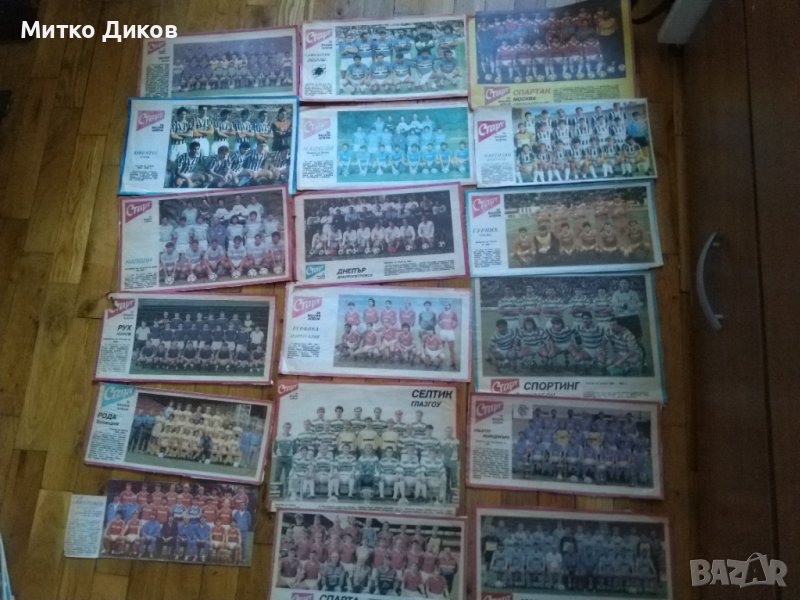 Футболни отбори от Старт 1986-1990г-66броя за 50лева-има много рядки и други фотоси, снимка 1