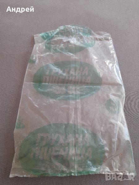 Стара опаковка Грухана Пшеница, снимка 1