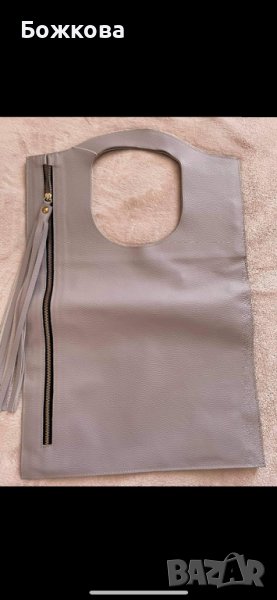 Чанта от естествена кожа, снимка 1