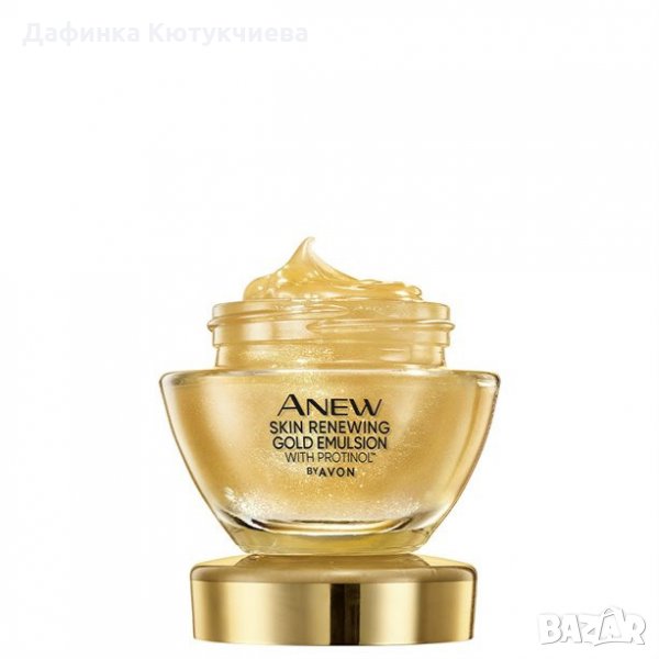 Нощна златна емулсия Anew с Protinol™, снимка 1
