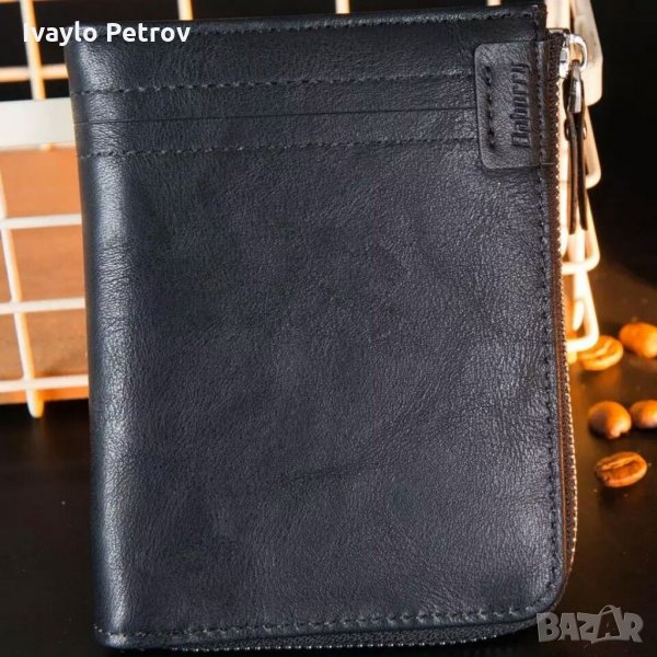 Мъжки портфейл с цип, снимка 1