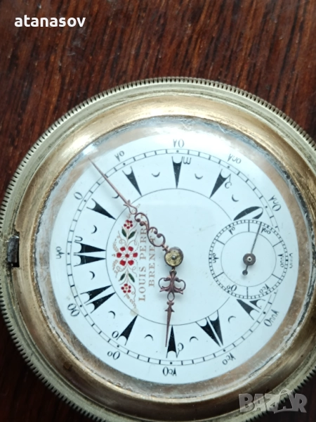 Османски сребърен сачан от 1870. джобен мъжки часовник, снимка 1