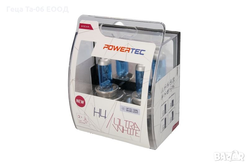 H4 Powertec UltraWhite +100% 12V 60 55W / Кушки Х4 60 55В +100% Пауартек Ултрабяло , снимка 1