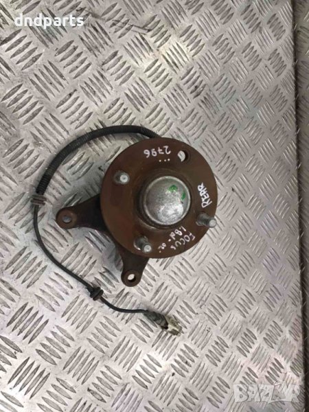 Задна главина Ford Focus,1.8TDCI,2002г., снимка 1