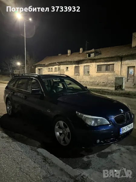 Bmw e61 , снимка 1