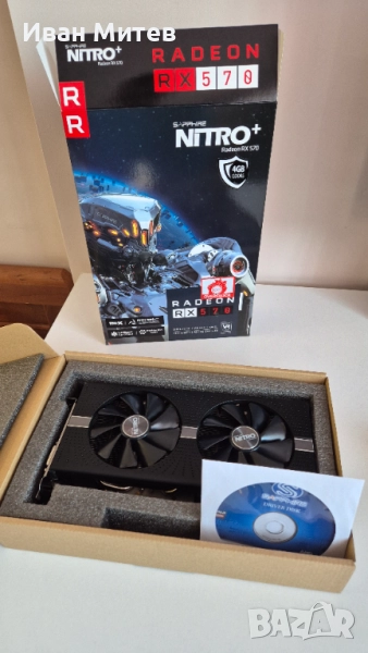 Sapphire ATI Radeon RX 570 NITRO+ 4GB GDDR5, снимка 1