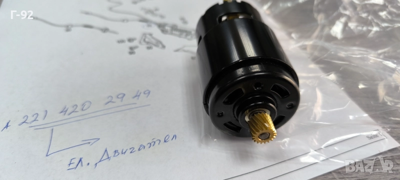 A2214302949**НОВА ЗАМЕСТИТЕЛНА ЧАСТ**W221**W216**MERCEDES-BENZ**ЕЛЕКТРО ДВИГАТЕЛ ЗА РЪЧНАТА СПИРАЧКА, снимка 1