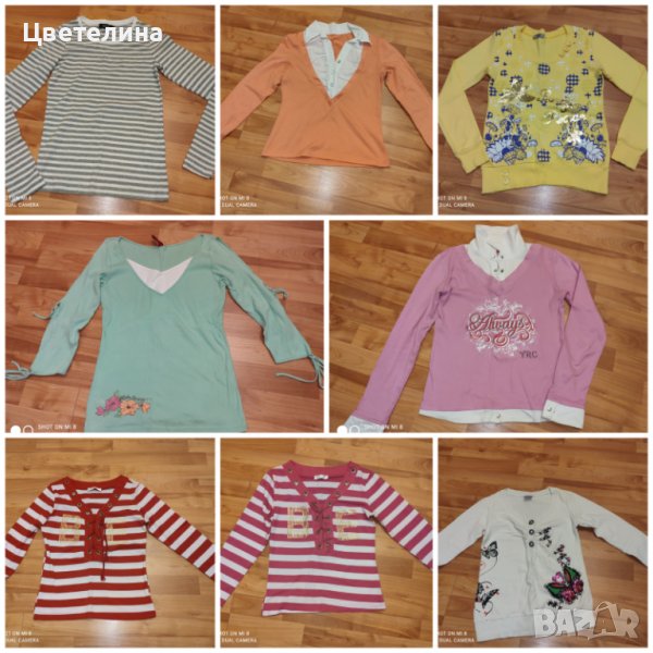 Дамски якета ,блузи ,пуловери С/М, снимка 1