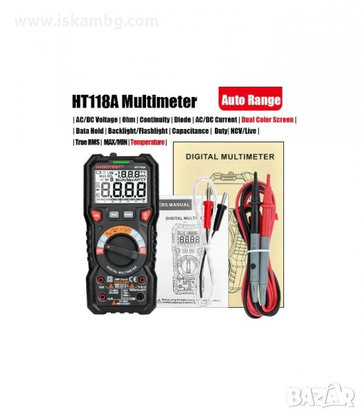 ПРОФЕСИОНАЛЕН МУЛТИЦЕТ HABOTEST HT118A - код HT118A, снимка 1