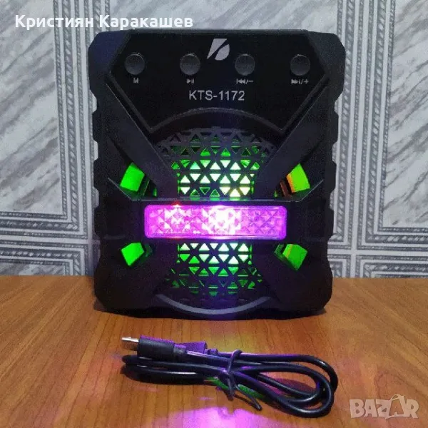 Безжична Bluetooth колонка KTS-1172, снимка 1