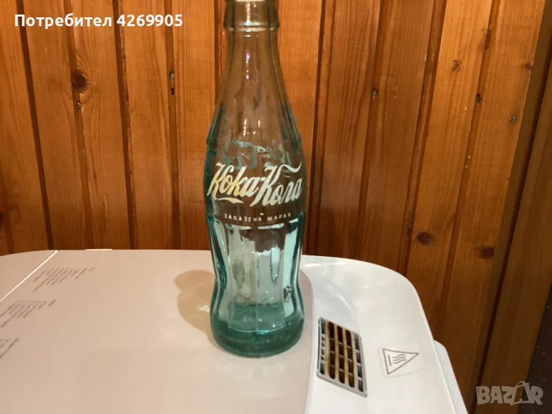 Butilka koka kola, снимка 1
