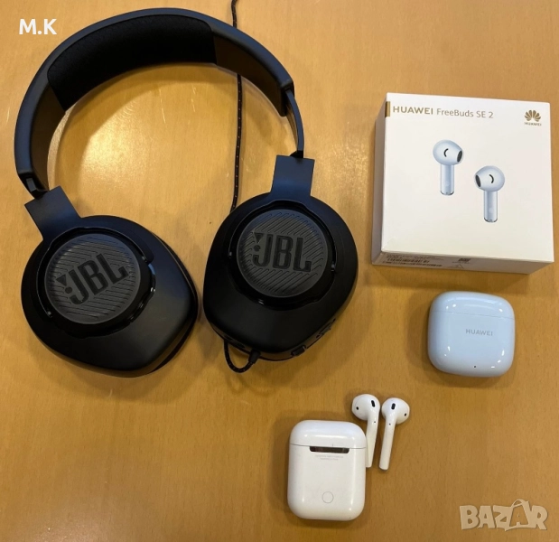 Слушалки - цена за всички, снимка 1