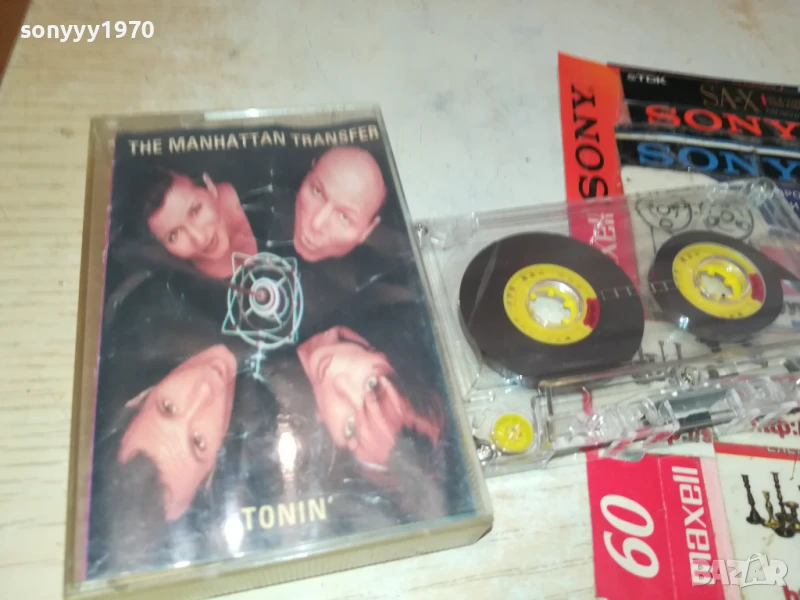 THE MANHATTAN TRANSFER 0408251641, снимка 1