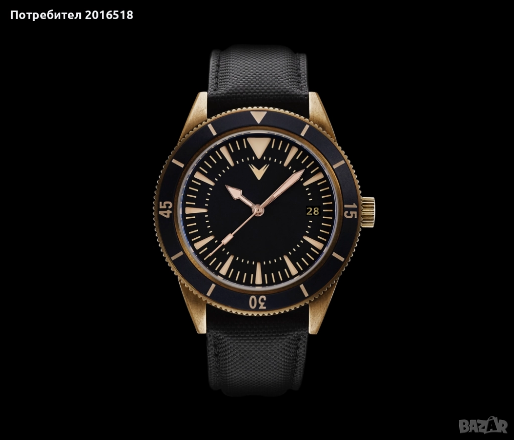 Ventus Mori Brass Automatic Diver 41mm, снимка 1