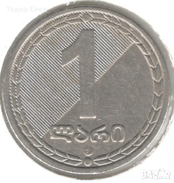 Georgia-1 Lari-2006-KM# 90, снимка 1