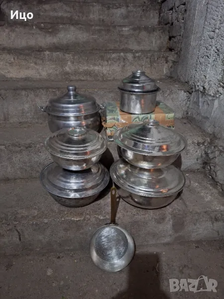 Медни съдове, снимка 1