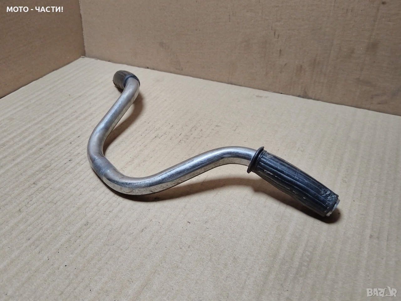 Кормило За Ретро Велосипеди Балкан ВИХРЕН 14' Цола. / НОМЕР 2., снимка 1