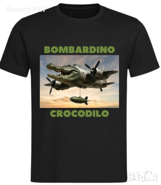 Детска тениска Bombandiro Crocodilo, снимка 1