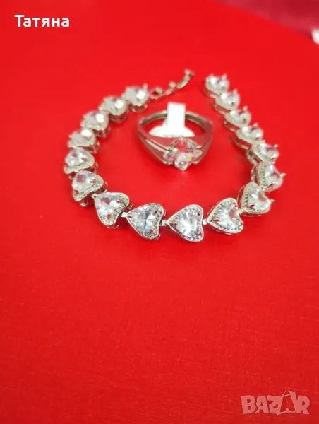 Гривна и пръстен, снимка 1