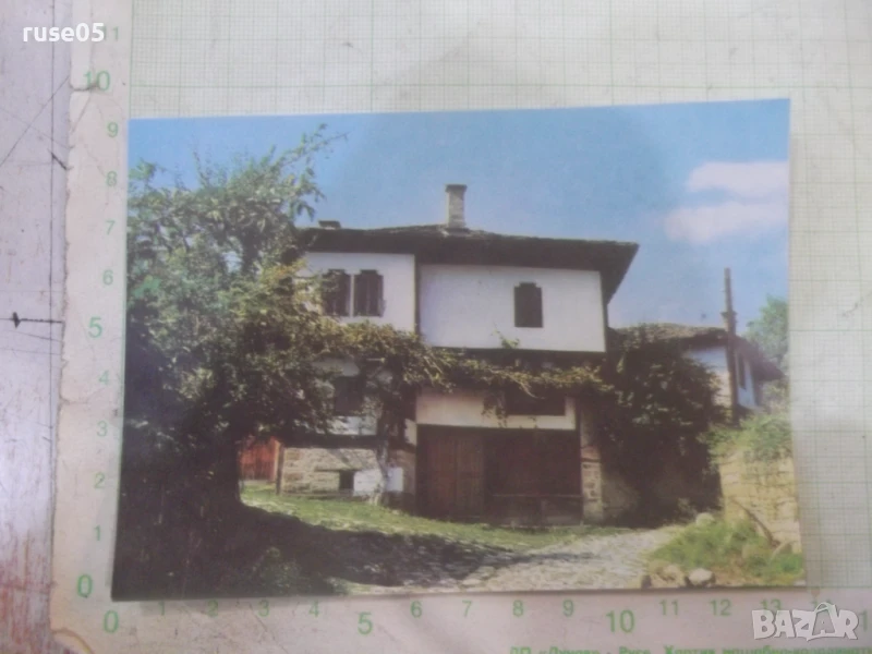 Картичка "с. Боженци - Габровско-Музейна къща", снимка 1