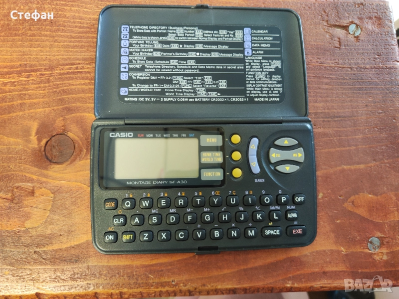 Цифров дневник с калкулатор CASIO SF-A30 В отлично техническо и визуално състояние., снимка 1