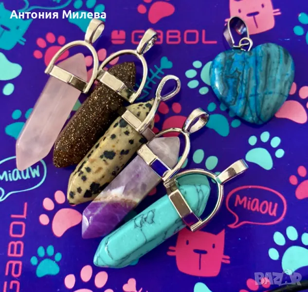 ПРОМОЦИЯ!!!Колиета с естествен камък, снимка 1