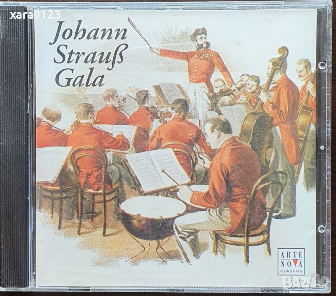 Johann Straub Gala (1825-1899), снимка 1