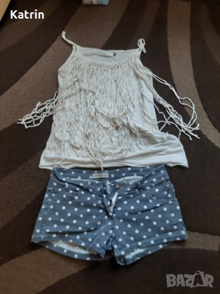 Дамски лот , снимка 1