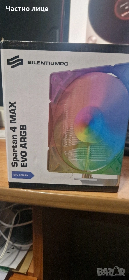 Охладител за процесор SilentiumPC Spartan 4 MAX EVO ARGB, Съвместим с AMD/Intel, снимка 1