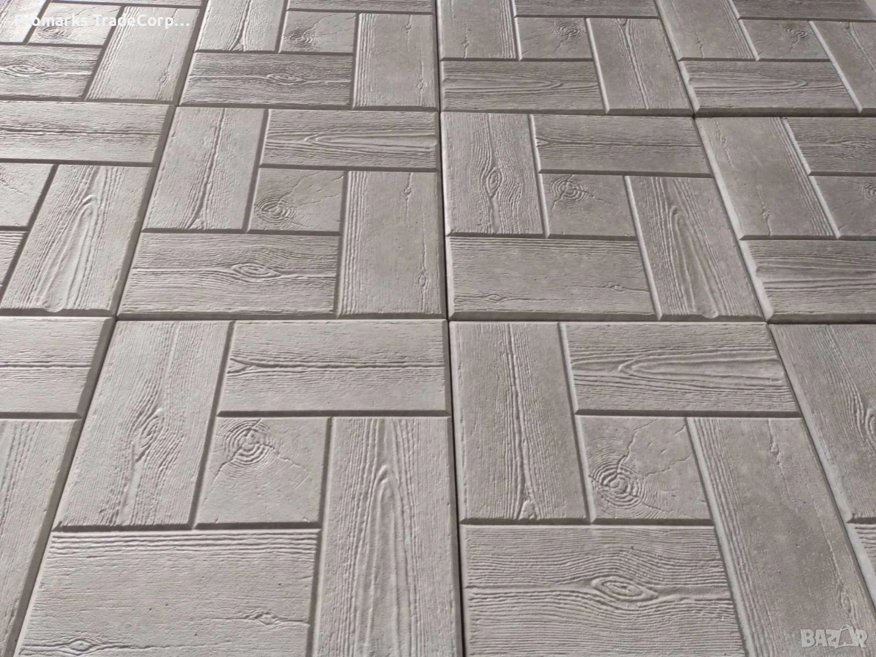 ТРОТОАРНИ ПЛОЧКИ, снимка 1