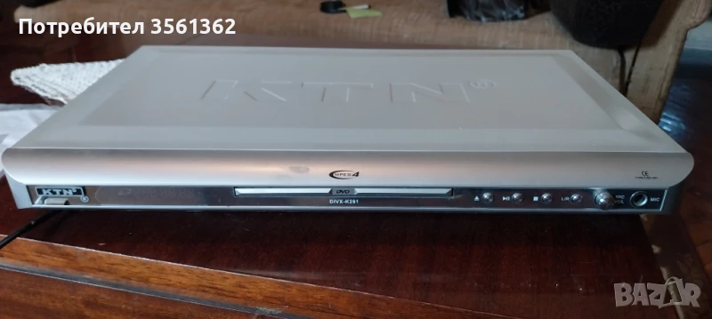 Плеър KTN - MPEG 4 DVD , снимка 1