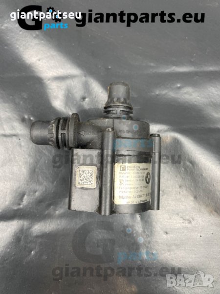 Помпа водна за БМВ BMW , 4746874-01, снимка 1