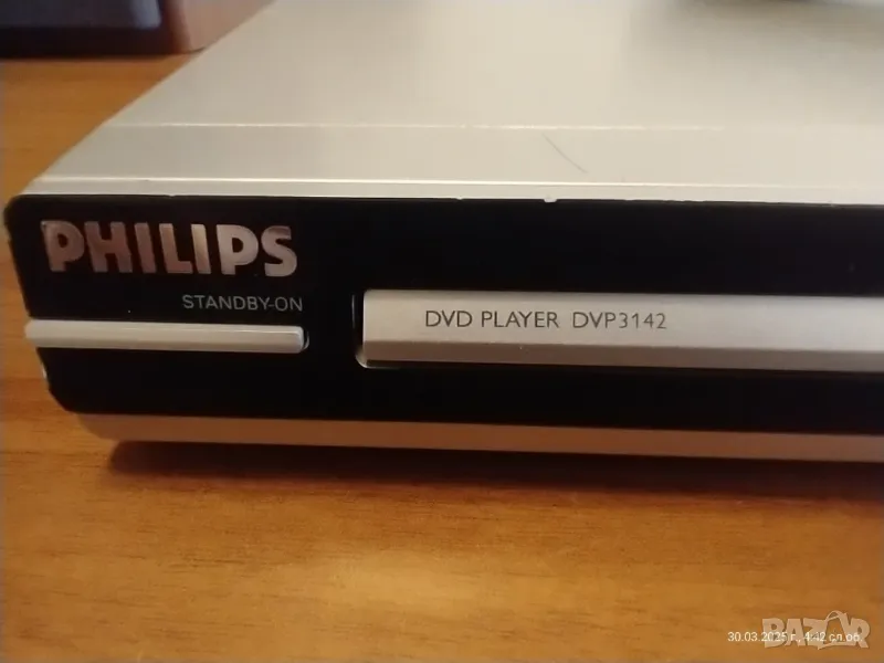 DVD PLAYER Philips, снимка 1