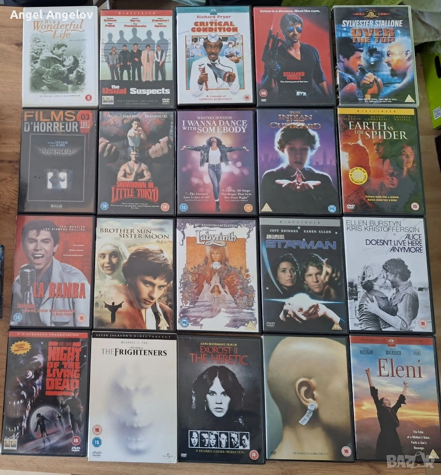 филми на двд с български субтитри , снимка 1