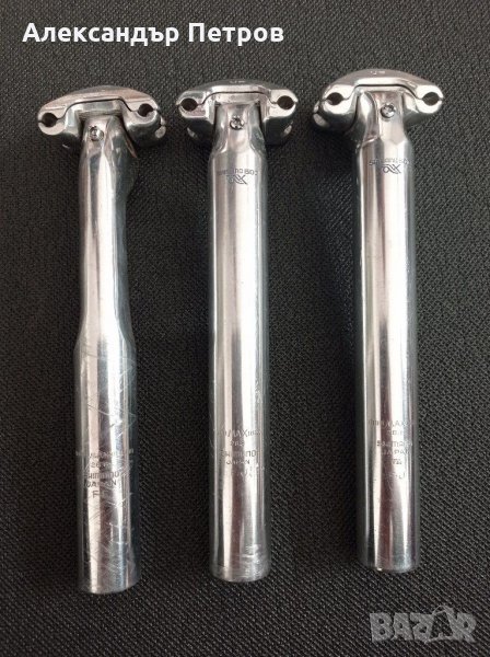 Ретро шосейни колчета SHIMANO 600 AX, снимка 1