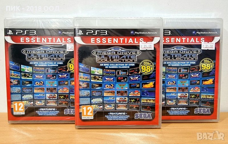 Чисто нова игра SEGA MEGA DRIVE ULTIMATE COLLECTION за PS3, снимка 1