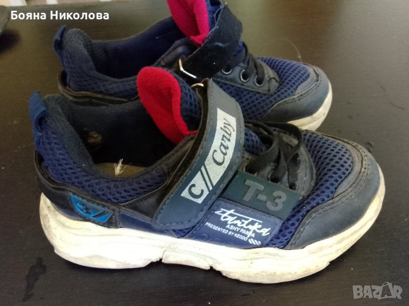 Детски затворени обувки, н 27, снимка 1