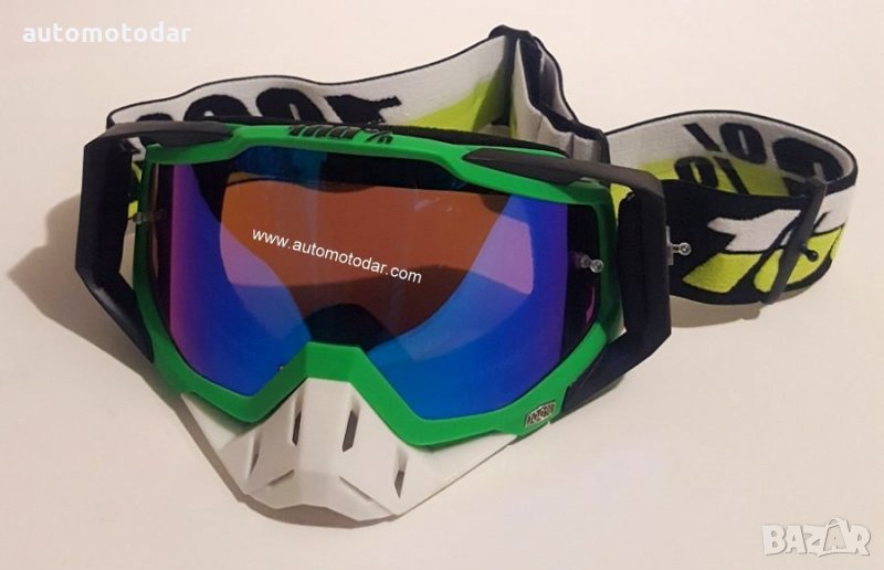 Очила крос ендуро атв, снимка 1